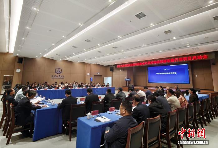 湖南启动中药材种质资源收集行动 筑牢中医