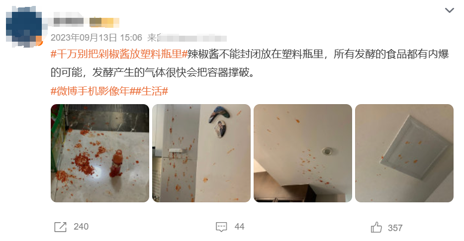 美味又下饭，还能降低死亡率！？这种酱料我打赌你爱吃(图1)