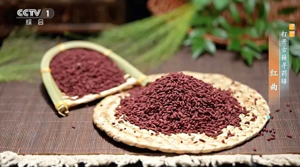煮饭、熬粥时放一把 吃饭的同时还能调节血