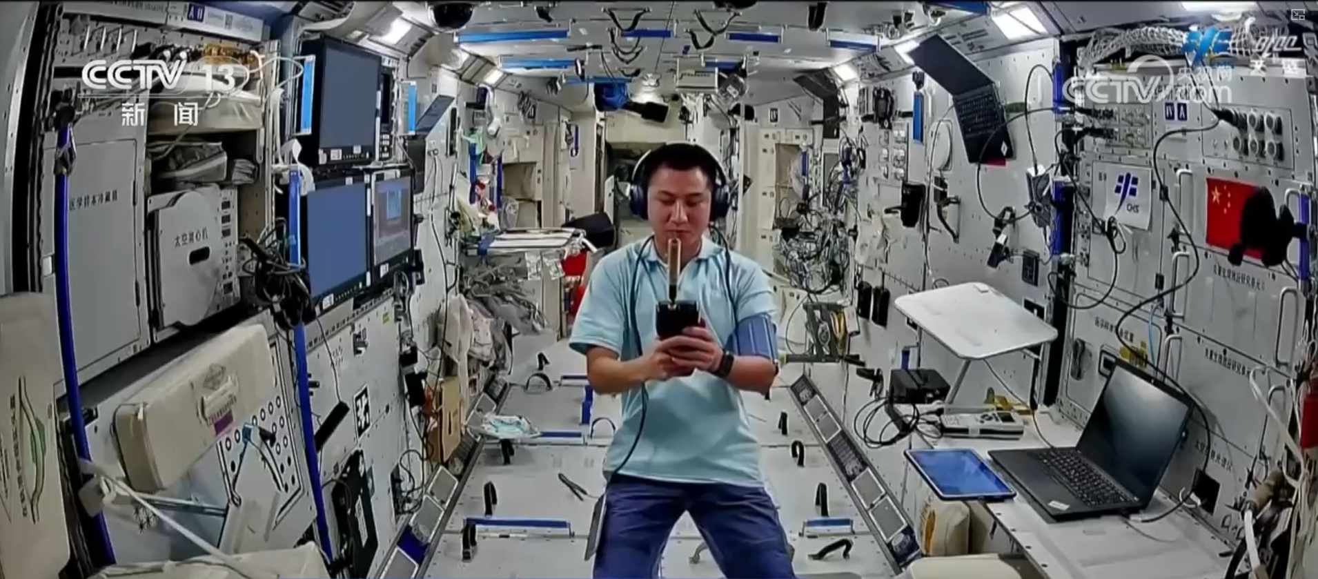 项目测试、科学实验、医学检查……忙中有序!神二十一乘组工作日志“上新”(图7) 项目测试、科学实验、医学检查……忙中有序!神二十一乘组工作日志“上新”(图7)