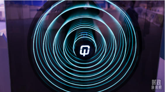 时政新闻眼丨开局之年首次集体学习,为何聚焦这件大事?(图4) 时政新闻眼丨开局之年首次集体学习,为何聚焦这件大事?(图4)