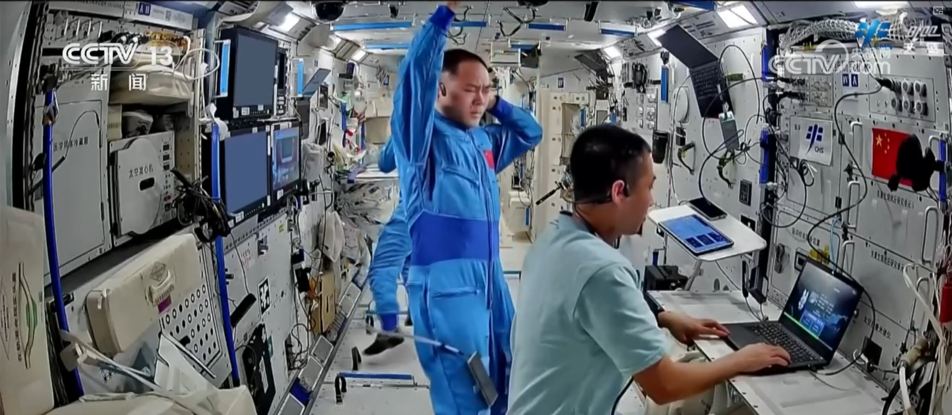 项目测试、科学实验、医学检查……忙中有序!神二十一乘组工作日志“上新”(图3) 项目测试、科学实验、医学检查……忙中有序!神二十一乘组工作日志“上新”(图3)