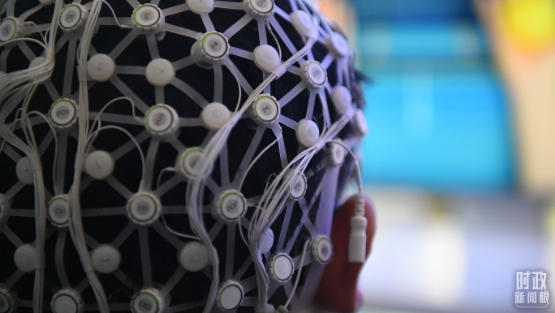 时政新闻眼丨开局之年首次集体学习,为何聚焦这件大事?(图8) 时政新闻眼丨开局之年首次集体学习,为何聚焦这件大事?(图8)