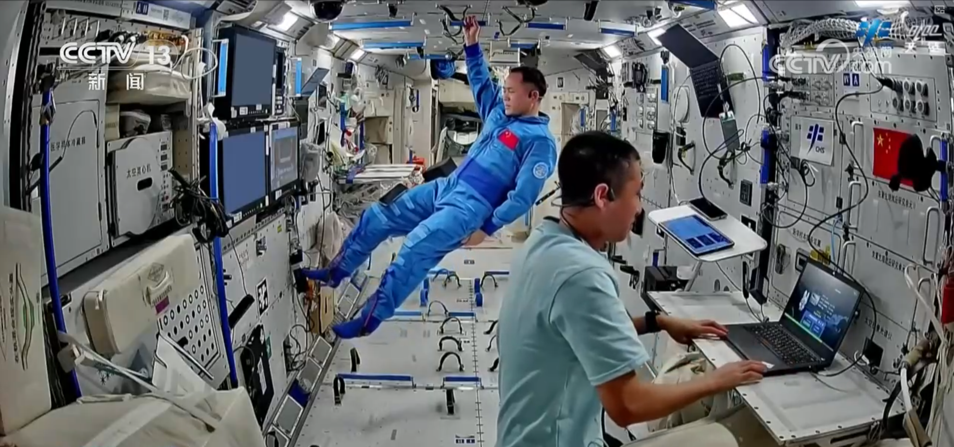 项目测试、科学实验、医学检查……忙中有序!神二十一乘组工作日志“上新”(图6) 项目测试、科学实验、医学检查……忙中有序!神二十一乘组工作日志“上新”(图6)