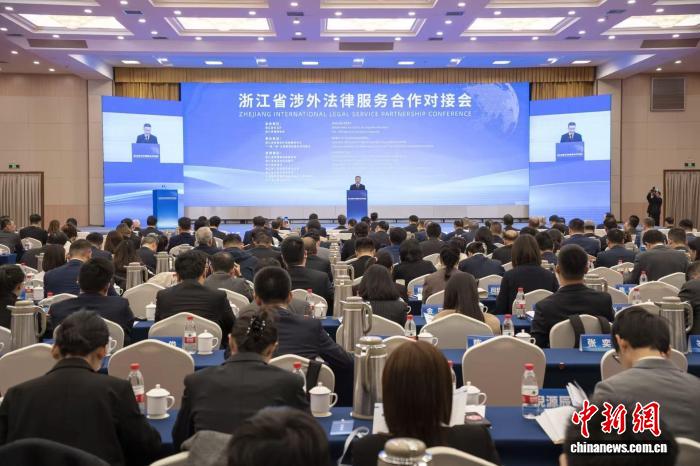 法治筑牢发展底座：浙江助力企业与创新行稳致远