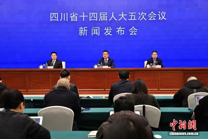 四川：“十五五”规划问计于民 征集意见建议万余条