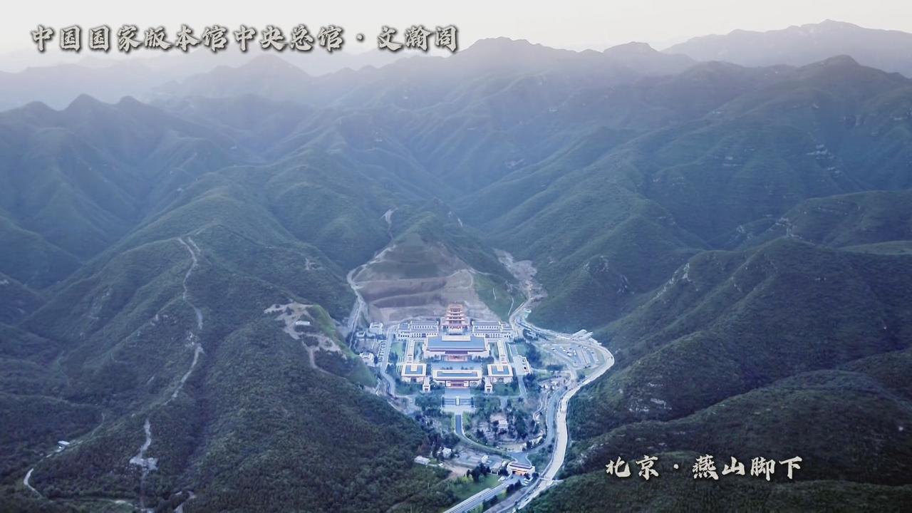 【讲习所·美美与共】一座种子基因库，何以
