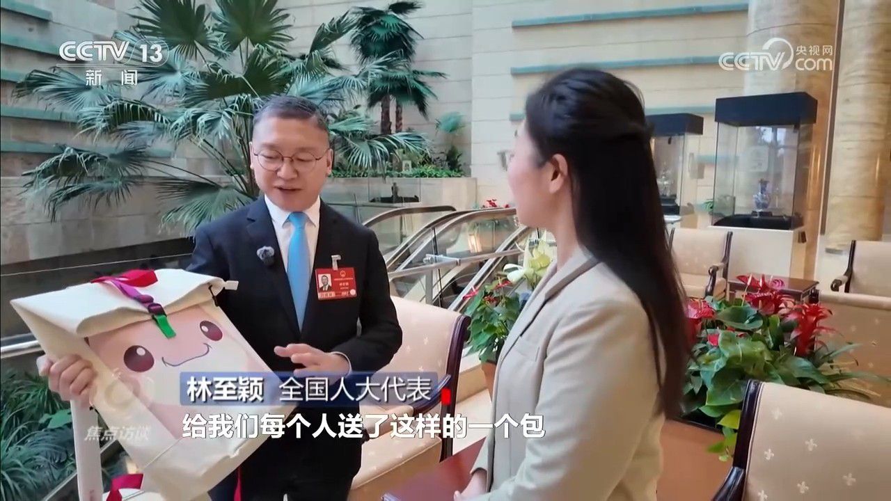 焦点访谈｜中国经济高质量发展成效如何？代表委员们带着答卷来“赴约”(图7)