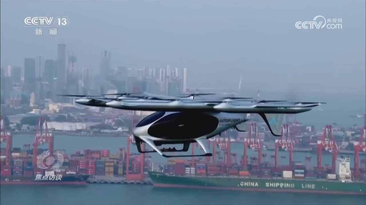 焦点访谈｜中国经济高质量发展成效如何？代表委员们带着答卷来“赴约”(图4)