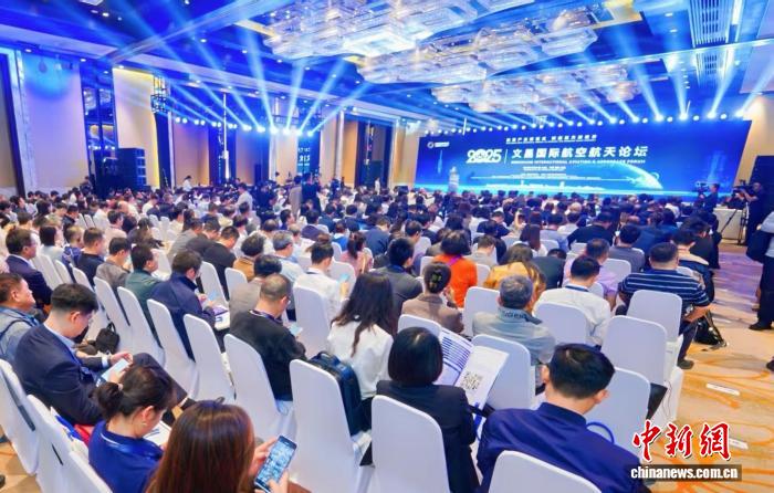 文昌国际航天城产业生态圈逐步成型 未来发力四大重点(图1)