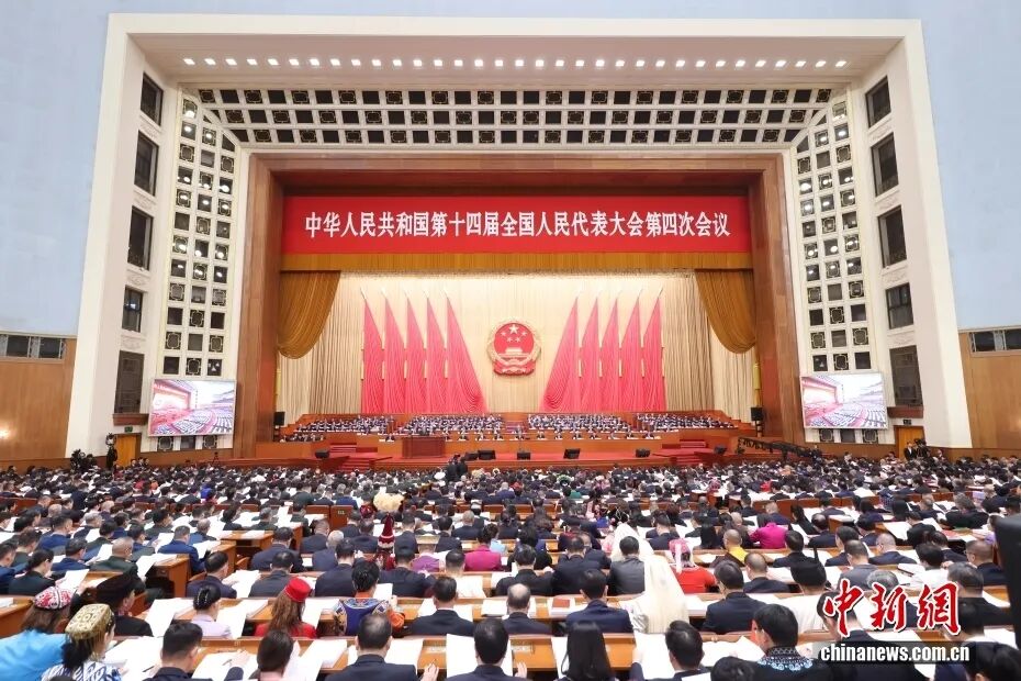 （全国两会）人代会里的“石榴红”：民族团结进步促进法呼之欲出(图1)