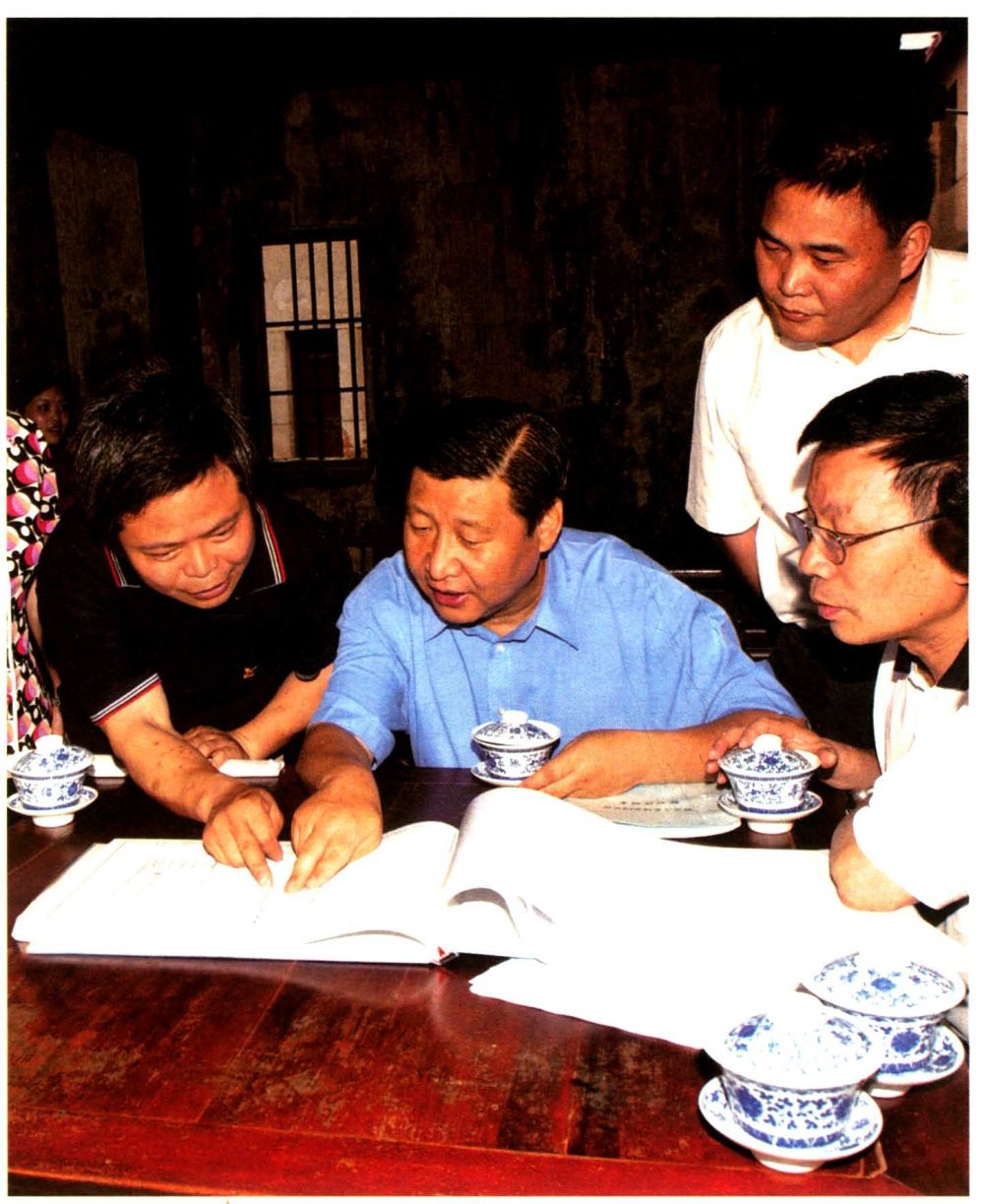 镜观·领航｜擘画胜利的蓝图(图3)