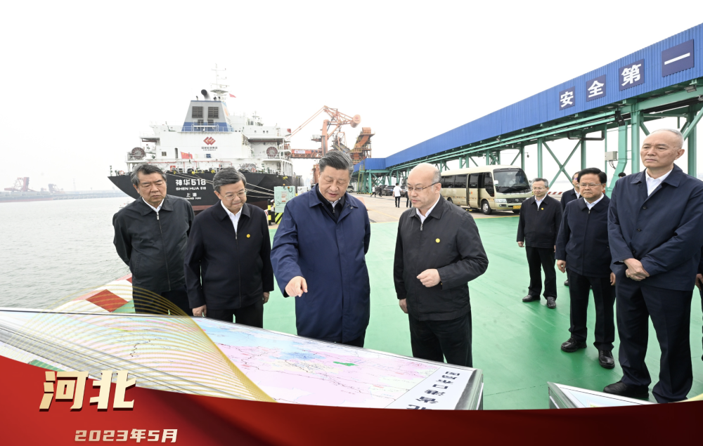 镜观·领航｜擘画胜利的蓝图(图16)