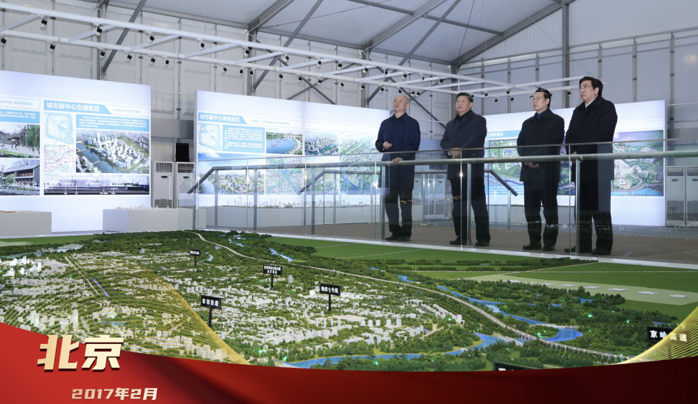 镜观·领航｜擘画胜利的蓝图(图5)