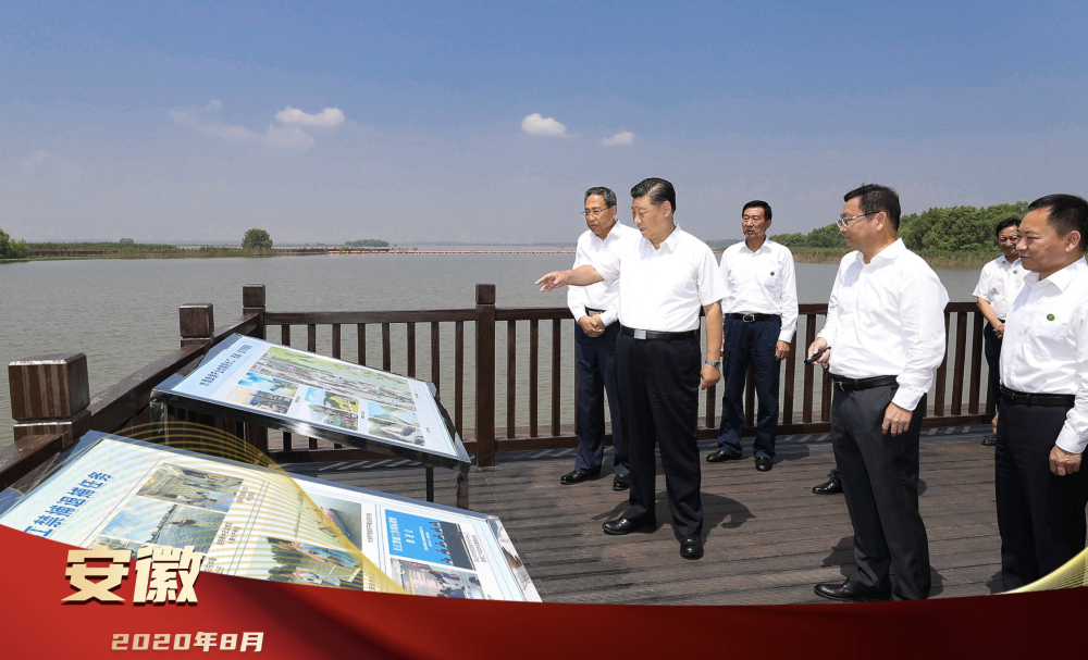 镜观·领航｜擘画胜利的蓝图(图12)