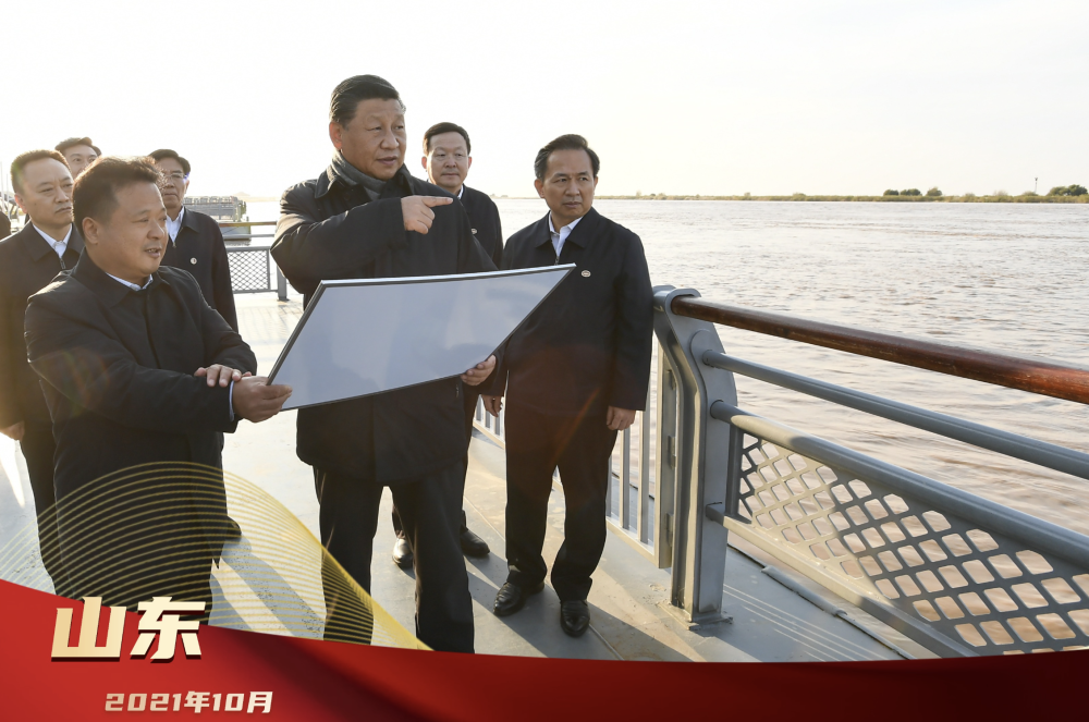 镜观·领航｜擘画胜利的蓝图(图15)