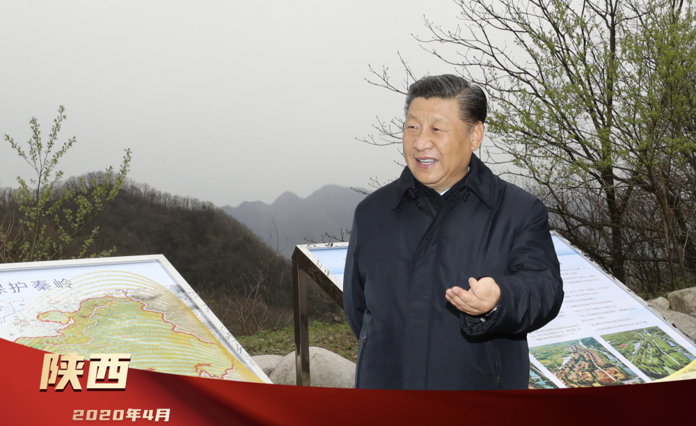 镜观·领航｜擘画胜利的蓝图(图7)