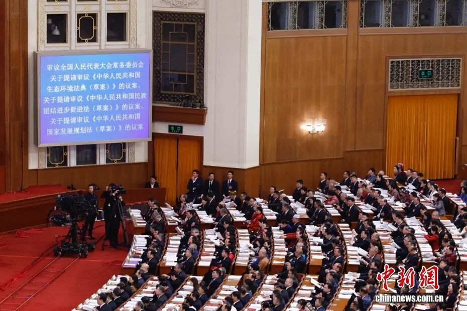 （全国两会）人代会里的“石榴红”：民族团结进步促进法呼之欲出(图2)