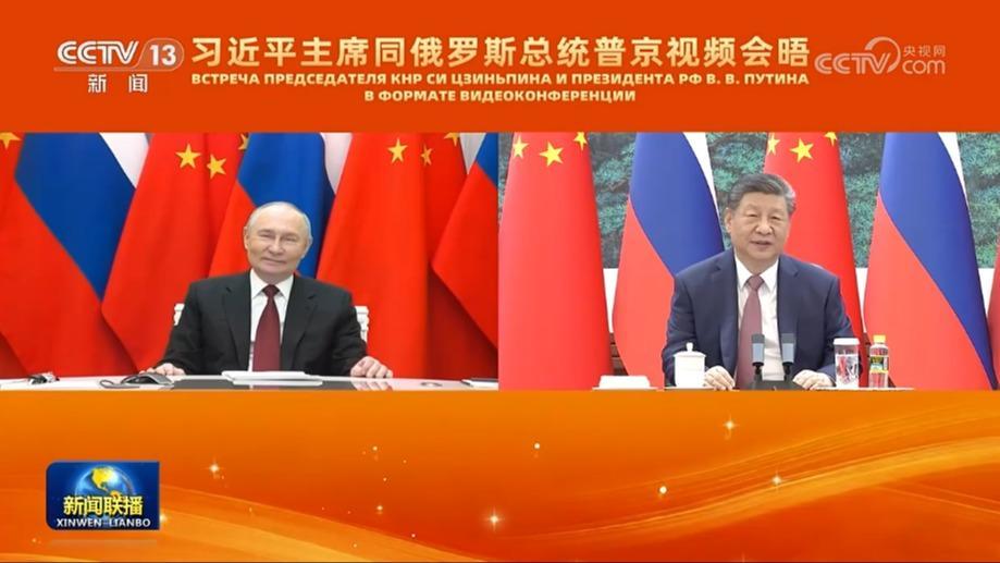 （近观中国）一年之计在于春 中俄、中美元首立春日互动