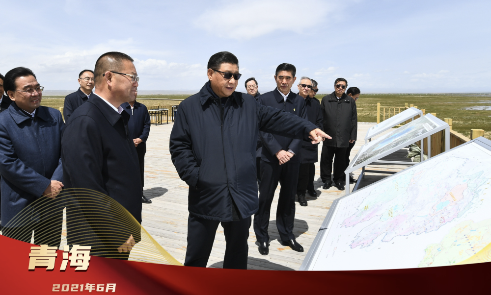 镜观·领航｜擘画胜利的蓝图(图14)