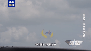 高难度新动作亮相新加坡 详解背后的歼-10C性能优势(图1) 高难度新动作亮相新加坡 详解背后的歼-10C性能优势(图1)