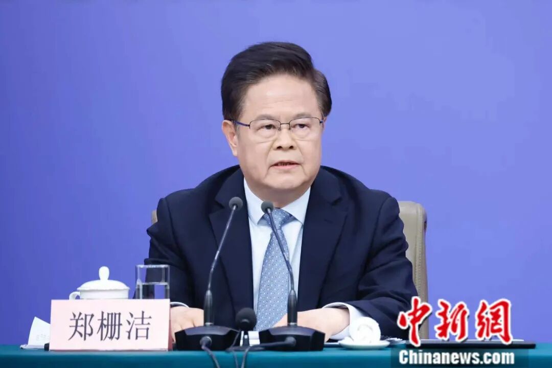 五部门回应中国经济热点，重点来了！(图3)