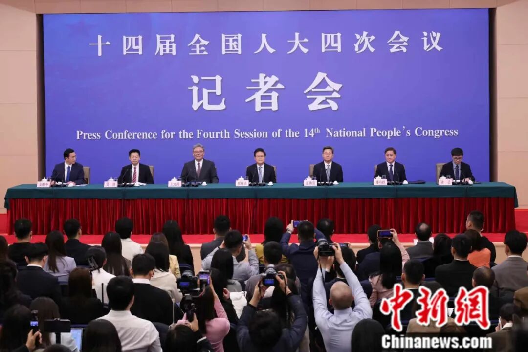 五部门回应中国经济热点，重点来了！(图2)