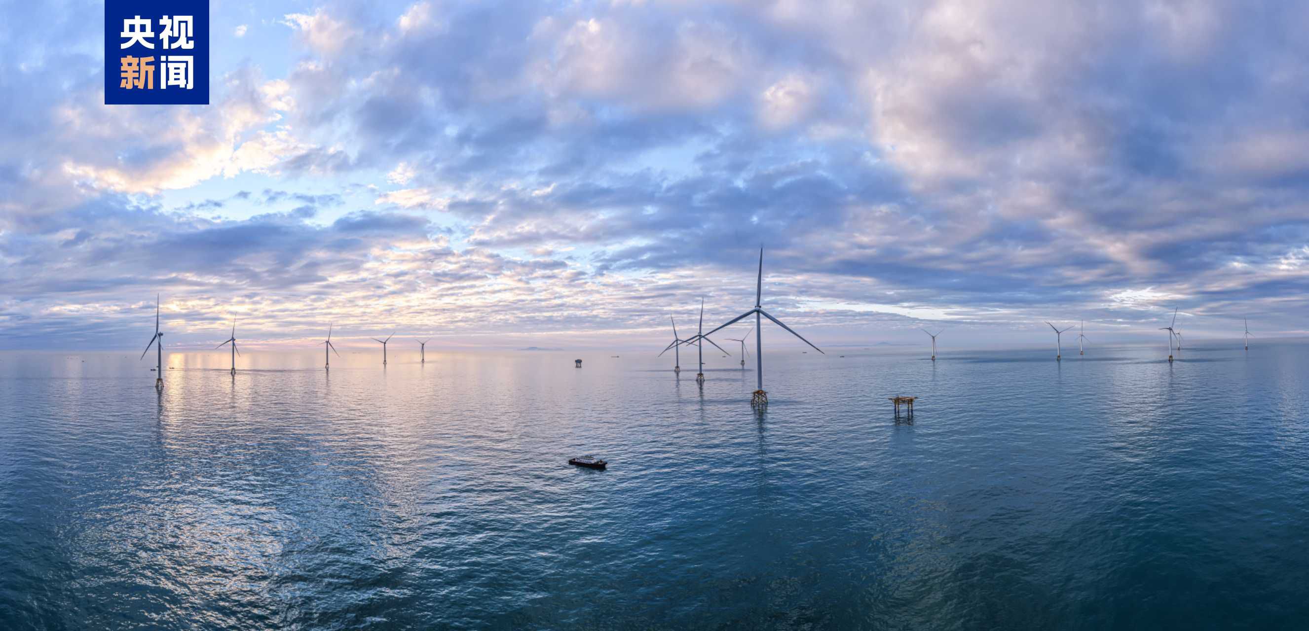 全球首台20兆瓦海上风电机组成功并网发电(图2)