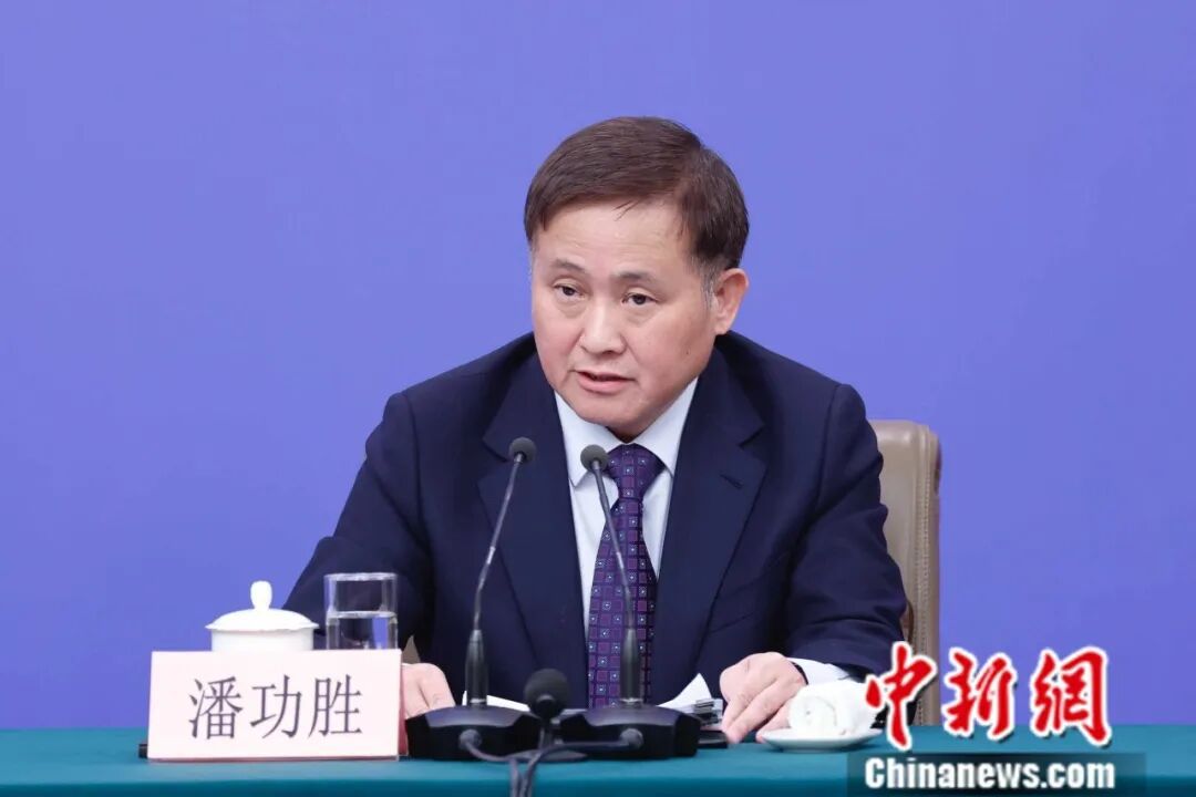 五部门回应中国经济热点，重点来了！(图6)