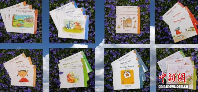 东西问|汤素兰:儿童文学如何构筑中外孩子共同的“精神花园”?(图2) 东西问|汤素兰:儿童文学如何构筑中外孩子共同的“精神花园”?(图2)