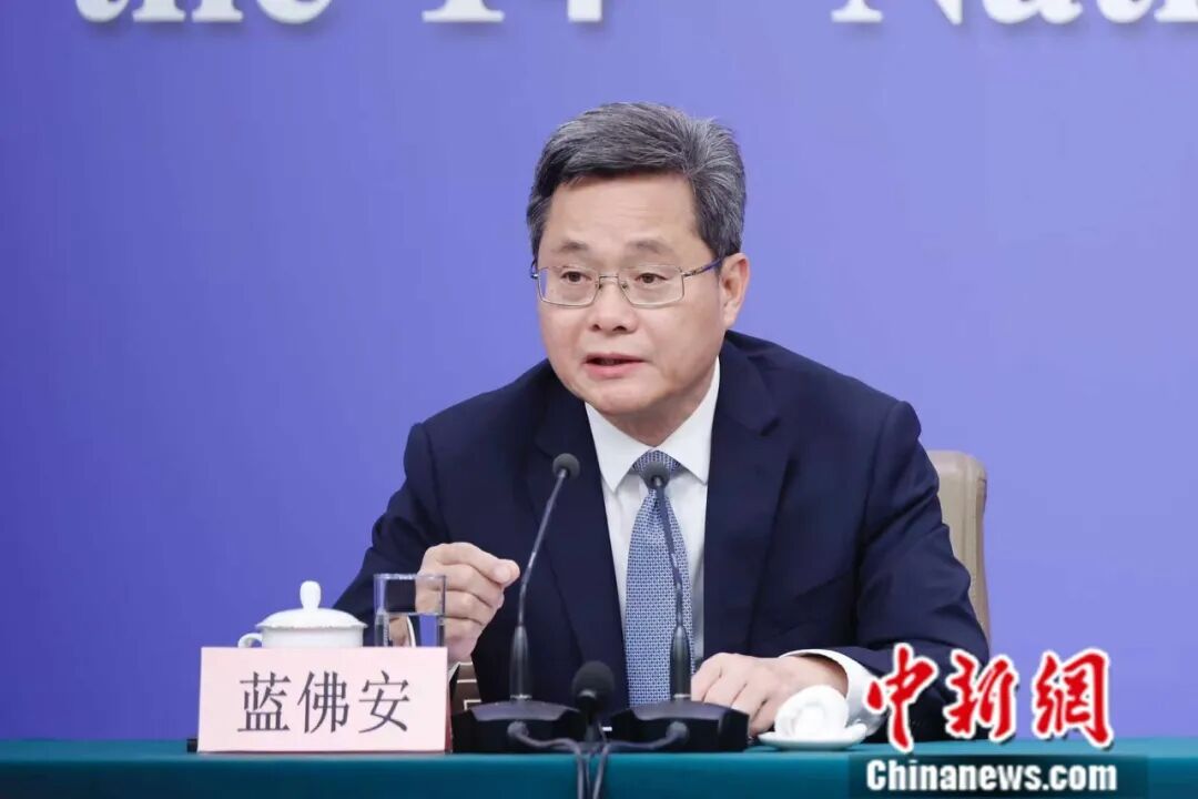 五部门回应中国经济热点，重点来了！(图4)