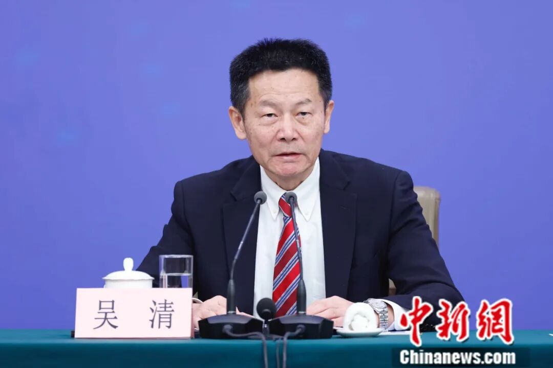 五部门回应中国经济热点，重点来了！(图7)