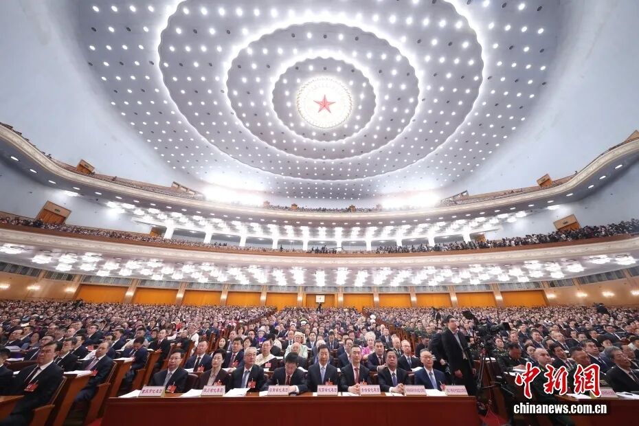 你有一份两会晨报，请查收！〔第3期〕(图6)