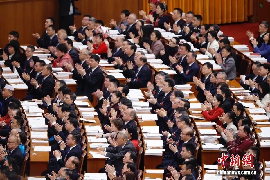 你有一份两会晨报，请查收！〔第3期〕(图7)