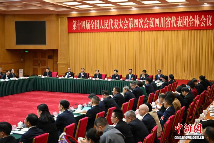 （全国两会）全国人大代表陈光浩：四川将加快建设世界重要旅游目的地(图1)