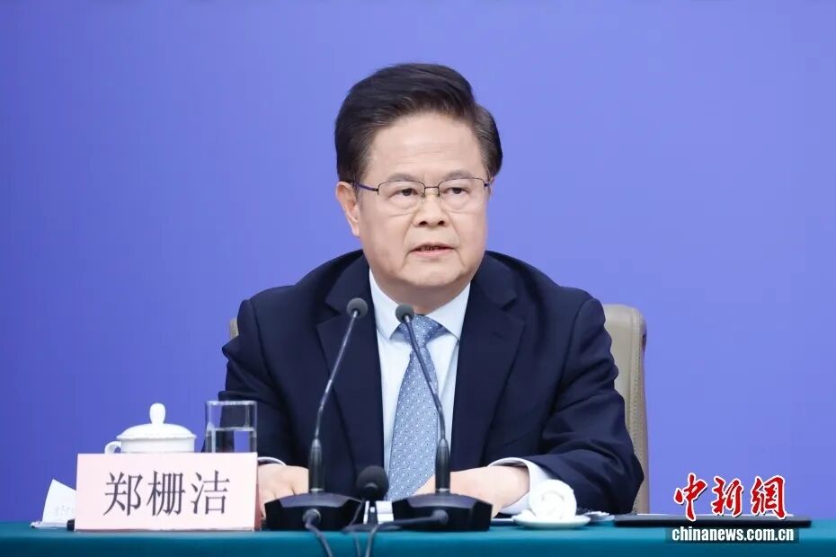 你有一份两会晨报，请查收！〔第4期〕(图6)