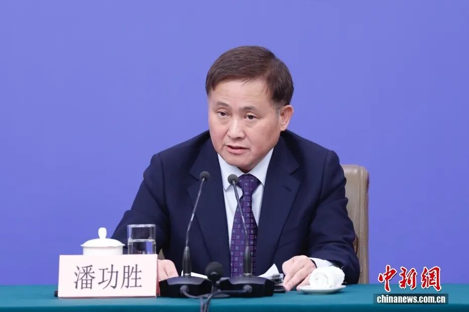 你有一份两会晨报，请查收！〔第4期〕(图9)