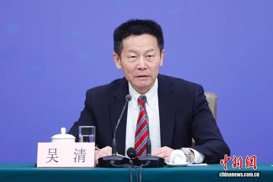 你有一份两会晨报，请查收！〔第4期〕(图10)