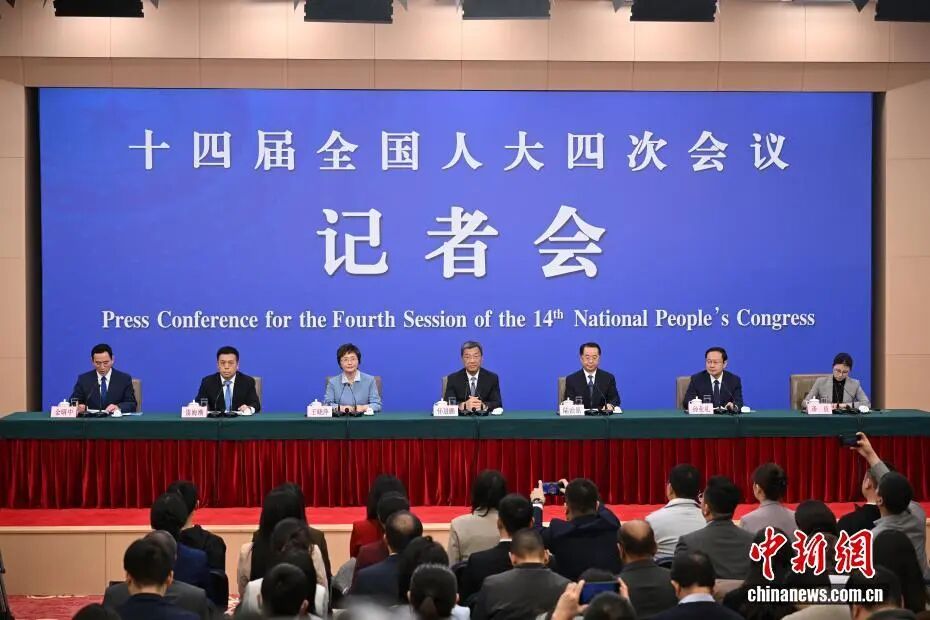 你有一份两会晨报，请查收！〔第5期〕(图6)