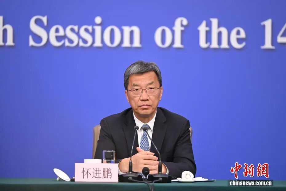 你有一份两会晨报，请查收！〔第5期〕(图7)