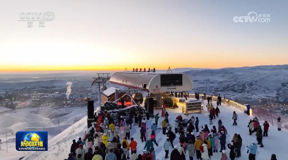 【新思想引领新征程】冰雪“冷资源” 活力“热引擎”(图4)