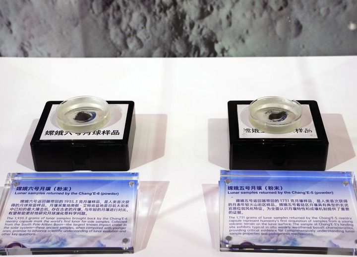 与中国同行就是与机遇同行——新年外交热潮彰显东方大国魅力(图4) 与中国同行就是与机遇同行——新年外交热潮彰显东方大国魅力(图4)