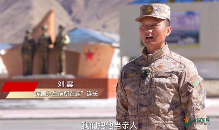 新春走军营丨他25岁的生命,即将步入第86个春天(图3) 新春走军营丨他25岁的生命,即将步入第86个春天(图3)