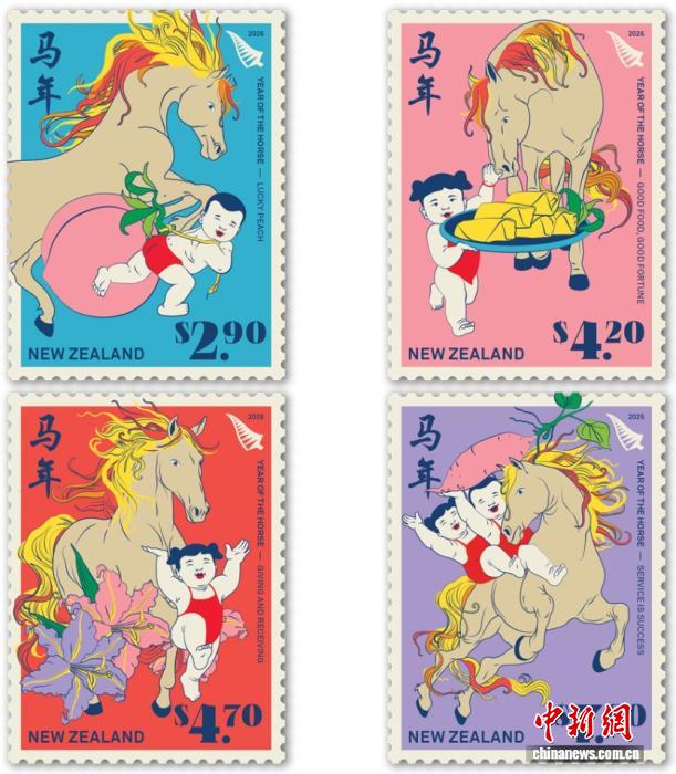 公主设计、东西“混搭”......原来全球都在发行马年生肖邮票!(图4)