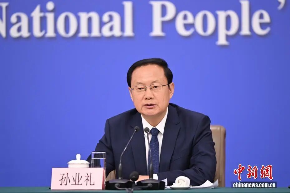 你有一份两会晨报，请查收！〔第5期〕(图10)