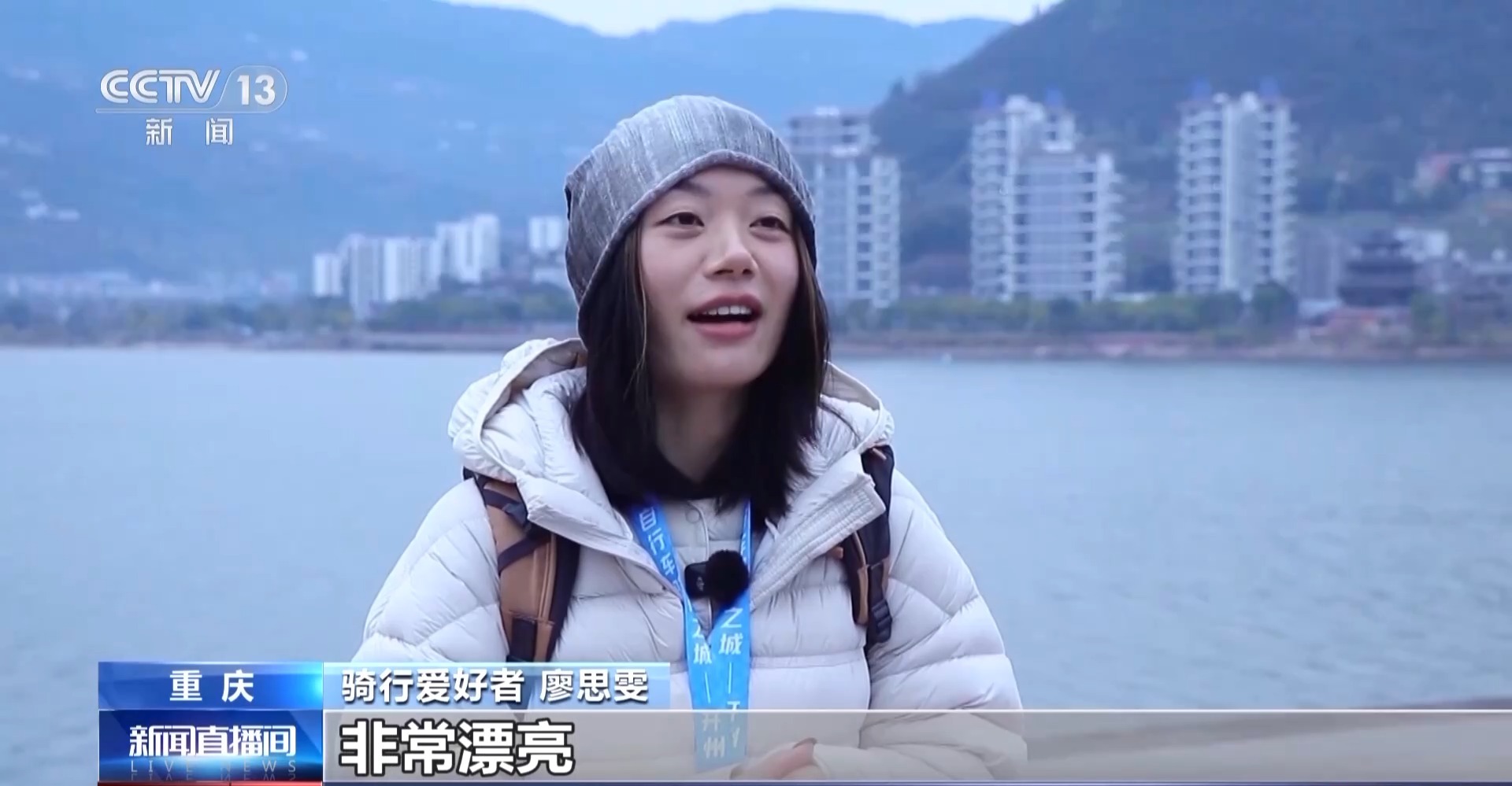 从滩涂裸露到一湖碧波 汉丰湖的生态蝶变(图8)