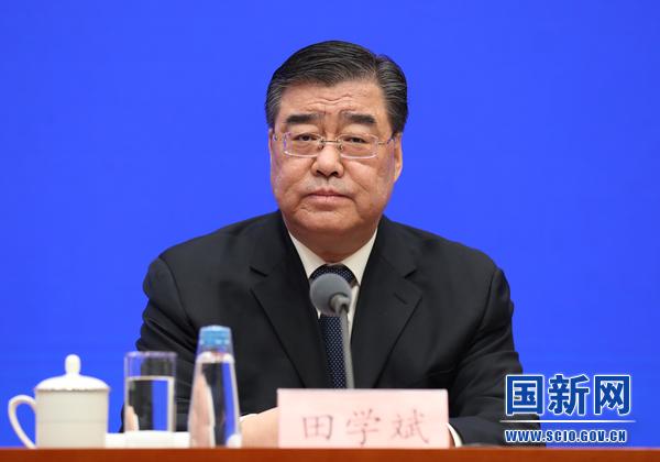 新年首虎！卸任两年后，副部级田学斌被查(图1)