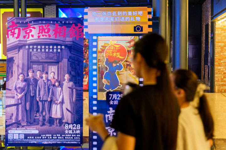 凝聚复兴伟力 绘就时代华章——2025年宣传思想文化事业开创新局面(图6)