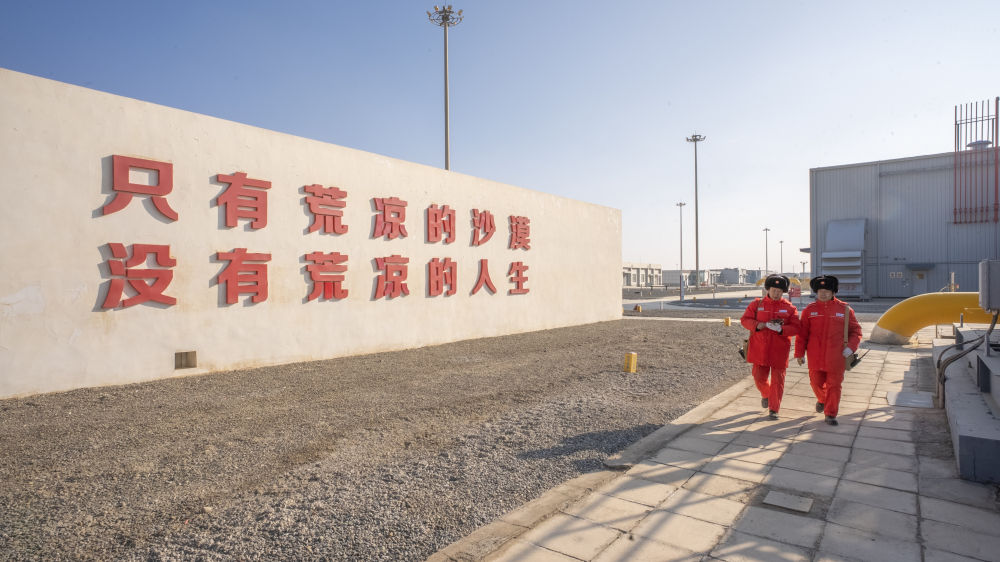 习近平总书记关切事｜新春万里暖山河(图5)