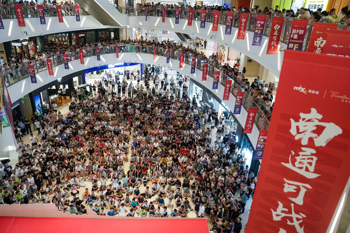 凝聚复兴伟力 绘就时代华章——2025年宣传思想文化事业开创新局面(图13)